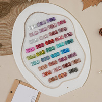 Lot de 36 vernis à ongles effet œil de chat 15 ml, gel UV pour nail art, gel de photothérapie pour salon, usage domestique et manucure DIY
