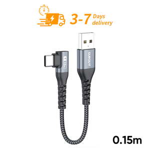 SUNGUY 0.15m 18W Fast <b>Charging</b> <b>Cable</b> USB <b>C</b> Data <b>Cable</b> Nylon Eco-Friendly 3-Year Warranty Custom Logo Multi-Purpose <b>Cable</b> - Product Image 1