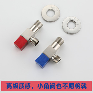 Válvula angular de cobre de 1/4 pulgada, roja y azul, para uso en tuberías de agua fría y caliente - Product Image 4