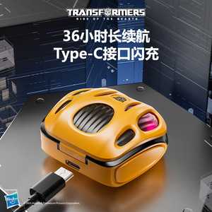 Transformers T35 Bluetooth Earbuds 5.3 Dual-Ear In-Ear Gaming TWS With <b>Game</b> <b>Atmosphere</b> Light - Product Image 4