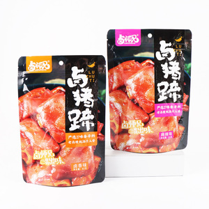 Tùy chỉnh bao bì nhựa Mylar Túi Nắp kéo đứng lên Zip khóa túi Cookie kẹo Wafer <span class=keywords><strong>Biscuit</strong></span> đóng gói để bán - Product Image 2