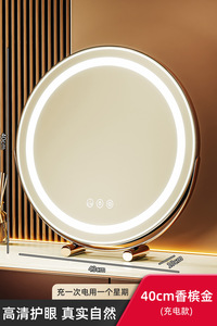 Máy Tính Để Bàn Trang Điểm Tổ Chức Với Nắp Công Suất Lớn Mỹ Phẩm Lưu Trữ Hộp Chăm Sóc Da Lưu Trữ Ngăn Kéo Chống Bụi Make Up Bàn Chải Chủ - Product Image 5