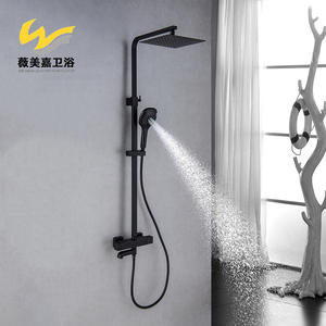 Juego de Ducha Termostática Cuadrada de Cobre, Exclusivo para Comercio Transfronterizo Vimijia, con Rociador Superior y Grifo Negro - Product Image 3