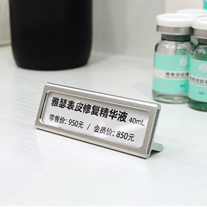 Espositore <span class=keywords><strong>per</strong></span> Etichette in Metallo di Alta Qualità, Cartellino Combinato Durevole, Supporto Universale <span class=keywords><strong>per</strong></span> Etichettatura nel Retail - Product Image 5