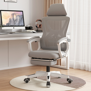 Chaise de bureau moderne pivotante à 360° économique et de haute qualité, en maille noire, avec repose-pieds, idéale pour les visiteurs - Product Image 5