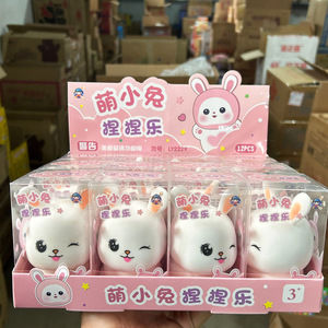 Juguete Antiestrés <span class=keywords><strong>de</strong></span> Conejito <span class=keywords><strong>de</strong></span> Dibujos Animados HY Toys12, Juguete <span class=keywords><strong>de</strong></span> Redes Sociales para Apretar y Aliviar el Estrés, Solo con Música, Solo para Niños, Tipo <span class=keywords><strong>de</strong></span> Producto: Piruleta - Product Image 4
