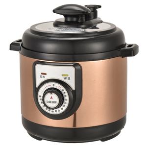 Imichef cuisine <span class=keywords><strong>2L</strong></span> <span class=keywords><strong>petit</strong></span> <span class=keywords><strong>autocuiseur</strong></span> électrique manuel en acier inoxydable - Product Image 3