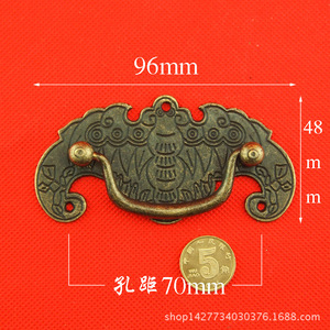 Antique Drawer Handle 96x48mm Zinc Alloy Traditional Bat Shape Furniture Pull Handle - Product Image 1