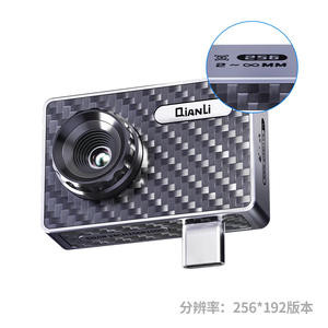 QIANLI infrarossi IR EYE Pro 256*192 Android tipo-C <span class=keywords><strong>termocamera</strong></span> 25Hz Mobile termica <span class=keywords><strong>per</strong></span> pannello dispositivo di alimentazione errore rilevare - Product Image 2