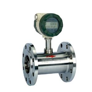 Nuevo y Mejorado Medidor de Flujo de Gas Digital de Alta Precisión de 4-20 mA, DN50, con Abrazadera, de Acero Inoxidable 316 - Product Image 3