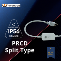 RIFENG 2P+PE Disjoncteur différentiel de type séparé à usage industriel PRCD pour appareils électriques CE pour IEC IP55 Étanche