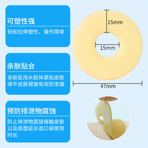 12030 - Product Image 1