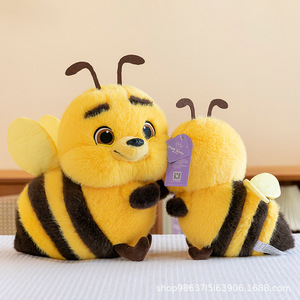 Peluche a Forma di Ape <span class=keywords><strong>con</strong></span> <span class=keywords><strong>Occhi</strong></span> <span class=keywords><strong>Grandi</strong></span>, Morbido Cuscino da 30cm 40cm 60cm, Regalo per Ragazze per Festival, Natale, San Valentino, Compleanno - Product Image 3