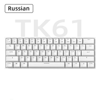 Teclado Mecánico para Juegos al 60%, Ergonómico, Duradero, Cable Tipo-C Desmontable, Mini Teclado para Juegos Blanco con Interruptores Rojos