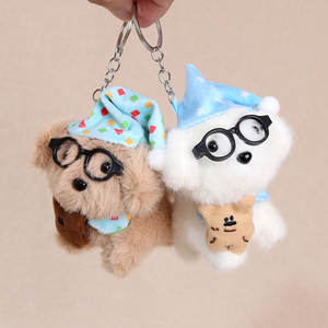 HECION Peluche Creativo Cane con Occhiali, Giocattolo in Tessuto, Ciondolo per Borsa, Portachiavi, Accessorio Portachiavi in Peluche - Product Image 4