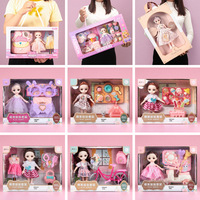 Offre Spéciale : Poupées de Dessin Animé avec Accessoires Variés pour Jeu de Maison de Fille, Jouet Princesse Coffret Cadeau pour Enfants, Idéal pour Filles