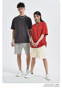 Camiseta de Punto de Alta Calidad con Estampado DTG, 220 g/m², Personalizada, 100% Algodón, Lisa, Estampado DTG, Corte Regular, para Hombre - Product Image 4