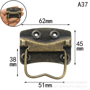 A37 ที่จับกล่องเหล็กแผ่นโลหะ ที่จับพับได้ ทนทาน สำหรับกล่อง สไตล์จีนใหม่ - Product Image 5