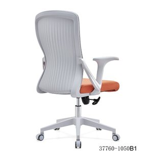 Chaise de réunion moderne pour bureau, dossier en maille, modèle 37760-1050B - Product Image 6