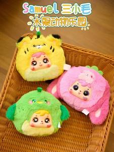 Caja Sorpresa Samuel al por Mayor, 16 Unidades, Figuras Coleccionables de Animales y Frutas, Caja Misteriosa - Product Image 2