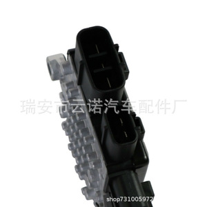 Resistencia de Ventilador Mitsubishi 21493-A139E 1355A124 para Reemplazo de Ventilador de Coche, Nueva Pieza OEM - Product Image 4