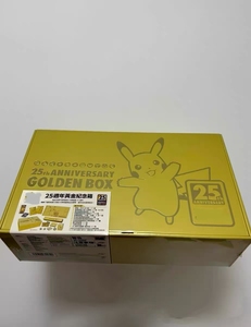 Nouveaux ensembles d'autocollants magnétiques en métal Pokemoned Vol.2 jeux de société enfant jouet boîte aveugle cadeaux périphérique papier jeux de société boîte aveugle - Product Image 6