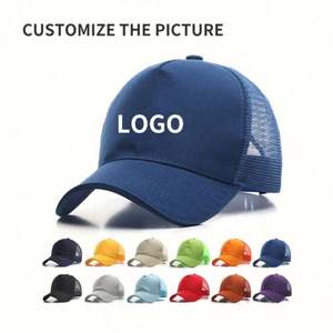 Gorra de Béisbol de Diseño Lujoso Vintage Personalizada, Gorra de Béisbol Unisex con Logotipo Bordado en 3D, Tejido Transpirable de Malla de Secado Rápido - Product Image 2