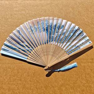 <b>Hand</b> <b>Held</b> Portable Wedding Party Bamboo Paper Folding <b>Fan</b> - Product Image 3