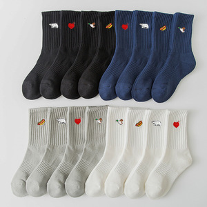 Calzini Ricamati, Calzini a Mezza Gamba per Uomo e Donna, con Motivi Ricamati di Animali e Cibo, Traspiranti, Casual, Personalizzabili con Logo - Product Image 6