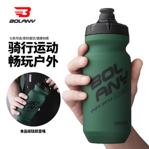 Botella de agua deportiva Bolany de 610 ml, material PP5, reutilizable para fitness al aire libre, senderismo y correr - Product Image 4