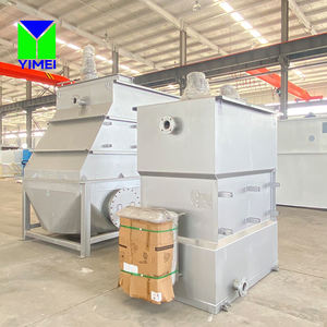 خزان ترسيب مع معالجة مياه الحمأة ، تنقية المياه - Product Image 5