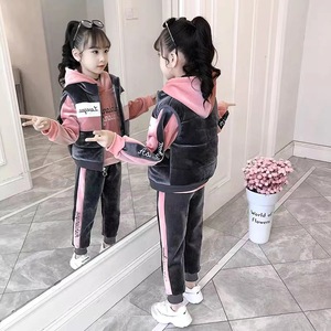 Conjuntos de Ropa Casual Abrigada de 3 Piezas para Niñas al por Mayor, Sudaderas, Pantalones y Chaleco de Forro Polar de Algodón Estilo Urbano para Temporadas de Primavera e Invierno - Product Image 1