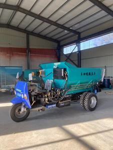 Máquina Esparcidora <span class=keywords><strong>de</strong></span> Fertilizante Hidráulica Remolcada por Tractor, Esparcidor <span class=keywords><strong>de</strong></span> Fertilizante Sólido, Cal, Compost y Residuos - Product Image 6