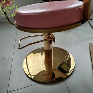 Bellezza moderna stile rosa sedia rotonda in oro inossidabile Base di barbiere <span class=keywords><strong>donna</strong></span> sedia per salone di bellezza negozio di barbiere - Product Image 6