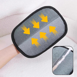 Gants de toilettage pour animaux Lonppet, noirs, en tissu brodé, pour le toilettage des chiens - Product Image 1