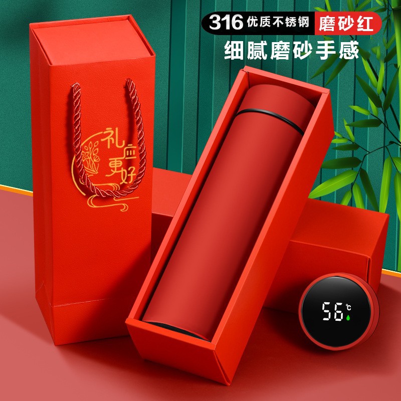 Rouge givré