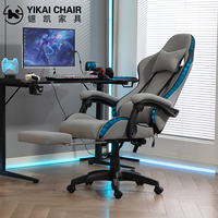 Chaise de jeu PC moderne pivotante extensible à LED RVB à vente chaude avec haut-parleur et masseur, chaise de bureau ergonomique électrique pour la maison
