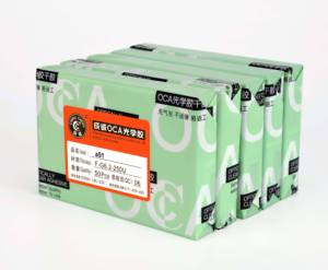 Colle OCA Mitsubishi facile à débuller pour écrans LCD de téléphones portables (6,6 pouces) pour machine de laminage OCA, certifiée FCC, garantie 3 mois - Product Image 1