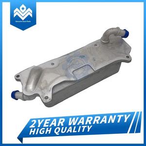 Enfriador de Aceite de Caja de Cambios MANER 4G0317021AF para Audi A7 4G C7 2015 3.0TDI - Product Image 2