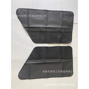 Tapis de protection pour animaux de compagnie pour portière de voiture, en tissu Oxford, anti-rayures, anti-coup de pied, noir, rectangulaire, pour accessoires auto pour animaux - Product Image 6