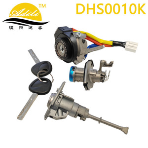 ชุดล็อคประตูอะลูมิเนียมอัลลอยด์ DHS0010K ยี่ห้อ Adili Ignition Lock Cylinder สำหรับรถยนต์ฮุนได โซนาต้า ปี 2011-2014 พร้อมสิทธิ์การผลิตภายใต้แบรนด์ส่วนตัว - Product Image 1