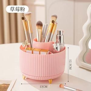 Rotating Cosmetic Organizer Box 15cm Cream White <b>Makeup</b> Storage Holder With Brush Holder For <b>Dressing</b> <b>Table</b> - Product Image 3