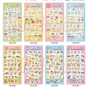 Autocollants mignons de style japonais en gros, imperméables et transparents, adaptés à la papeterie et aux cadeaux pour enfants - Product Image 4