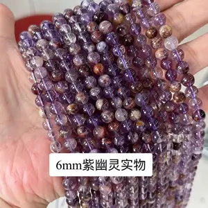 Wholesale Jewelry Gemstone Loose Quartz Round Stone Beads 8mm Natural Stone Beads Multicolor Phantom Crystal For Jewelry Making