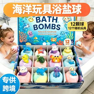 Ensemble de bombes de <span class=keywords><strong>bain</strong></span> personnalisées faites à la main en forme d'animaux marins avec sel marin et beurre de karité pour enfants, hydratant et relaxant, OEM 12 pièces - Product Image 2