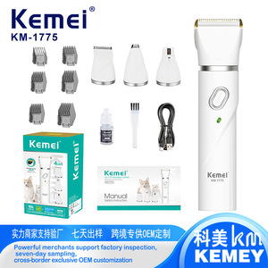 เครื่องตัดขนสัตว์เลี้ยง Kemei รุ่น KM-1775 4 in 1 แบบชาร์จไฟได้ สำหรับสุนัขและแมว - Product Image 1