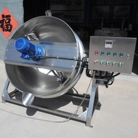 Chaudière de cuisson à double enveloppe avec mélangeur, chauffage électrique au gaz, petite capacité 30L-50L
