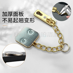 Chaîne antivol en acier inoxydable, boucle de verrouillage de porte, panneau épaissi, installation facile pour porte d'entrée, sécurité pour maison en location - Product Image 1