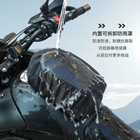 Maßgefertigte Grenzüberschreitende Motorrad-Kraftstofftasche, Wasserdichte Motorrad-Gepäcktasche, Reisetasche, Motorrad-Tasche mit Starkem Magnetverschluss, Flugzeug-Kraftstofftasche