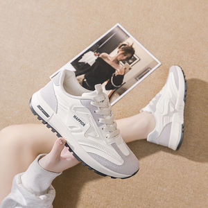 <span class=keywords><strong>Sneakers</strong></span> Minimaliste con Plateau da <span class=keywords><strong>Donna</strong></span> - Suola Chunky <span class=keywords><strong>Beige</strong></span> <span class=keywords><strong>e</strong></span> Bianca per Uso Quotidiano, Corsa Autunnale, Scarpe Casual da Skateboard - Product Image 4